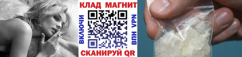 Купить наркотики Мамадыш КОКАИН  Мефедрон  А ПВП  Гашиш 