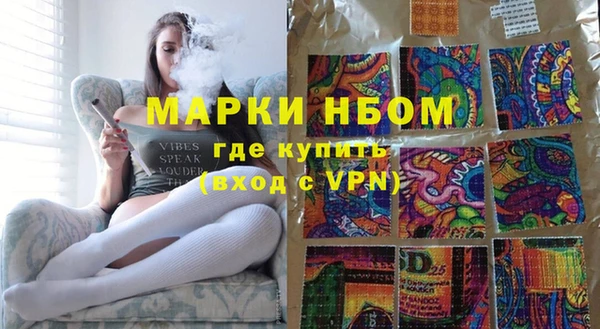 скорость Абинск
