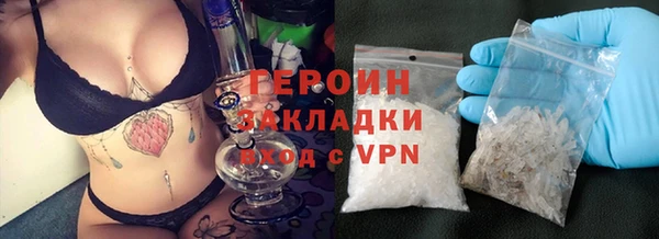 дмт Абаза