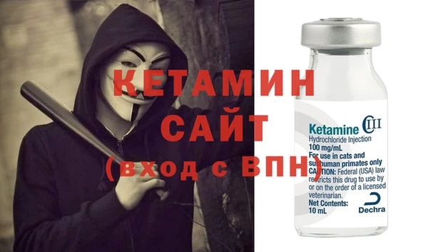 дмт Абаза