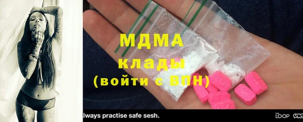 скорость Абинск