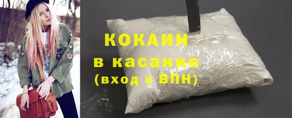 скорость Абинск