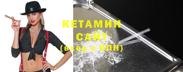 дмт Абаза