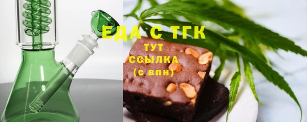 дмт Абаза