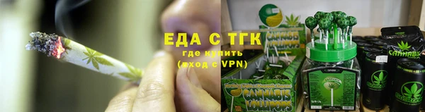 скорость Абинск
