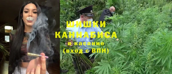 кристаллы Абдулино