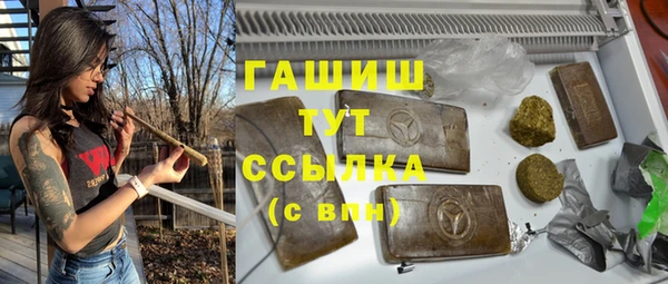 скорость Абинск
