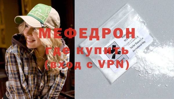 дмт Абаза