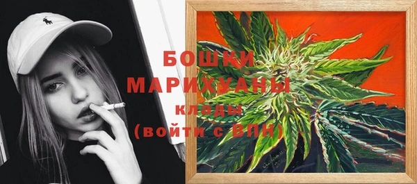 скорость Абинск