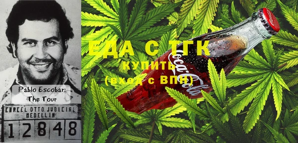 дмт Абаза