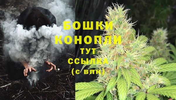 кристаллы Абдулино