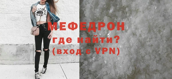 дмт Абаза