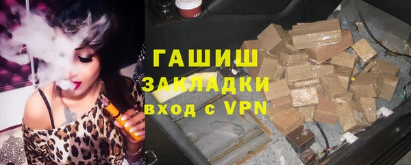дмт Абаза