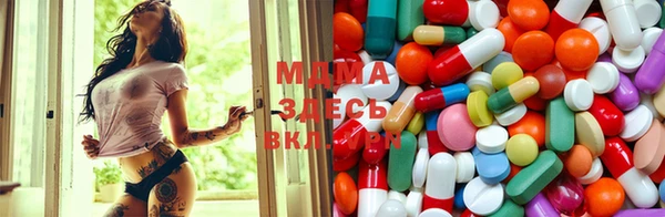 дмт Абаза