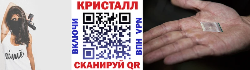 Метамфетамин мет  OMG ТОР  Мамадыш 