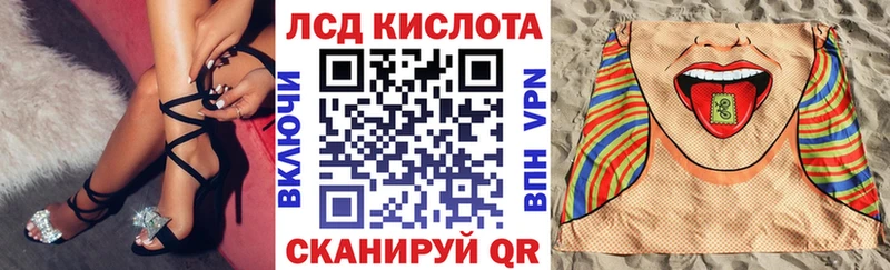Марки N-bome 1,8мг  Мамадыш 